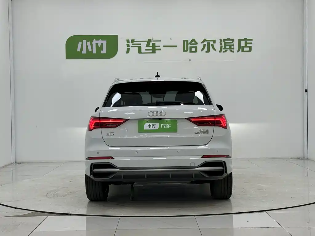 Audi Q3 2023