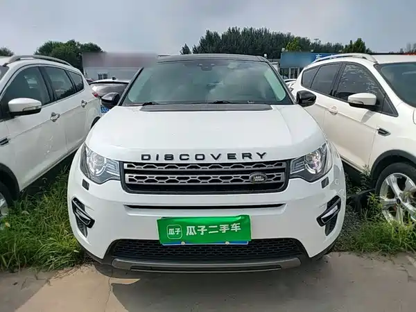 Land Rover Discovery Sport 2019