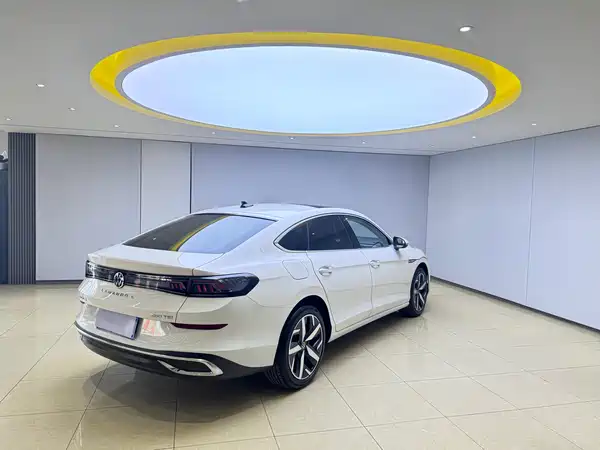 Volkswagen Lamando 2023