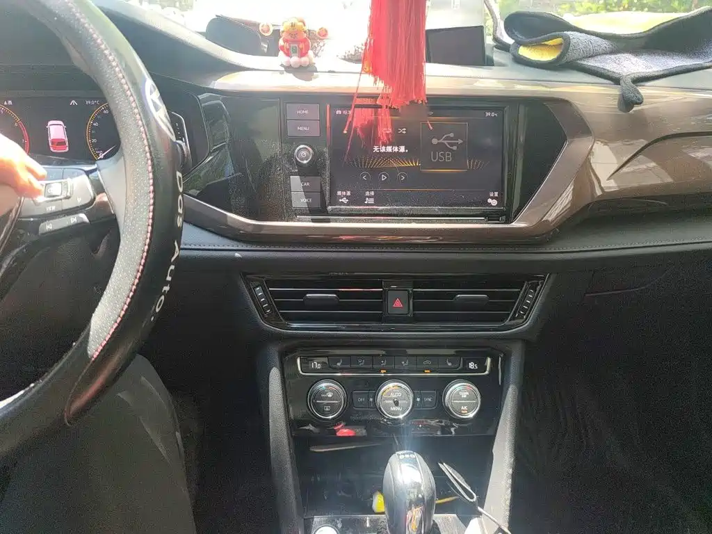 Volkswagen Tharu 2019