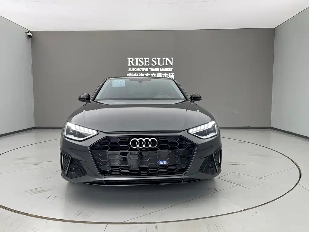 Audi A4L 2022