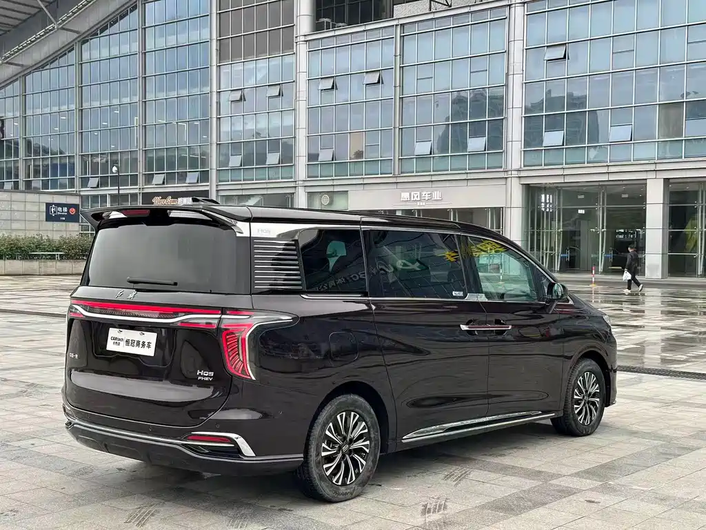 Hongqi HQ9 PHEV 2024