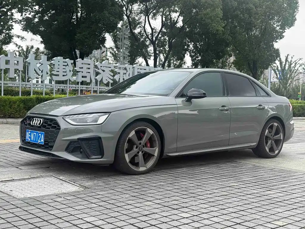 Audi S4 2021