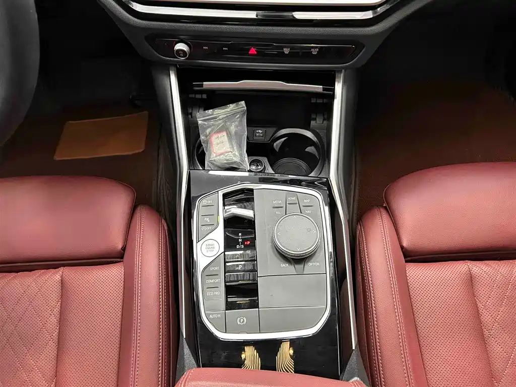 BMW 3 Series 2023
