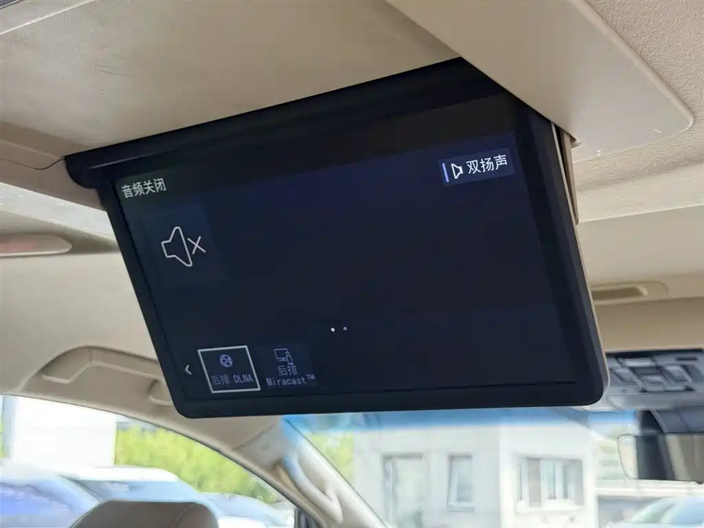 Toyota Alphard 2020 — фото 41