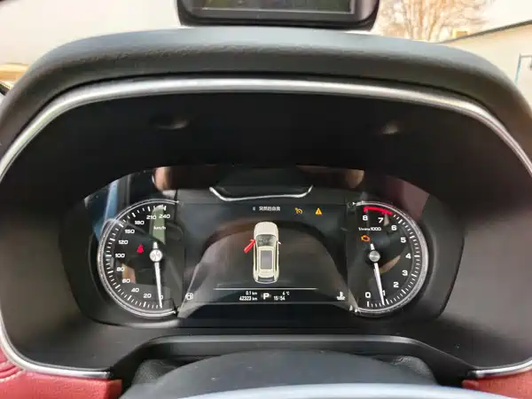 Roewe RX5 2016