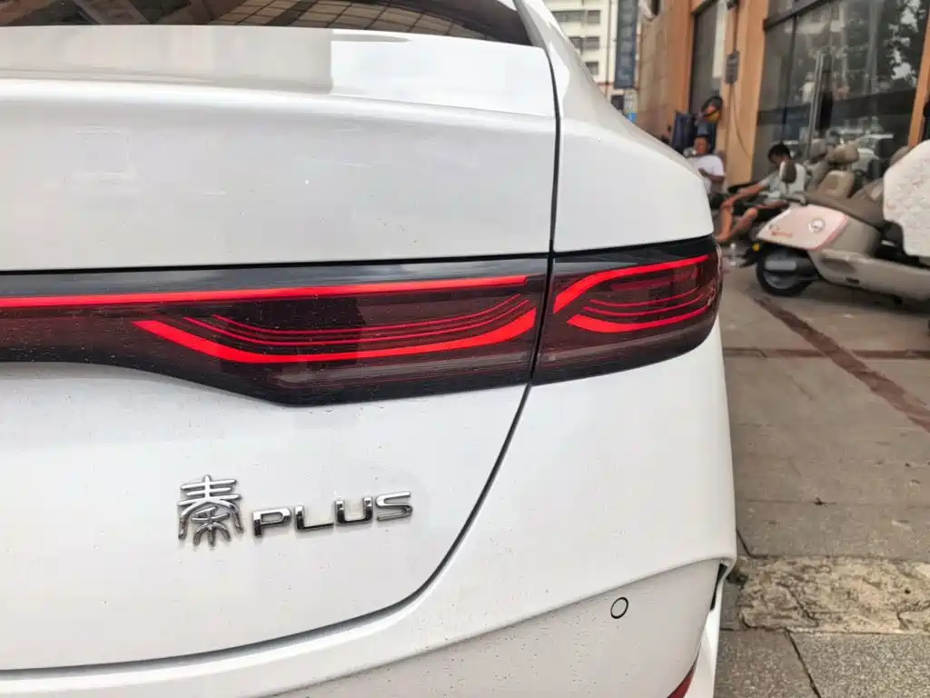 BYD Qin PLUS 2025 — фото 8