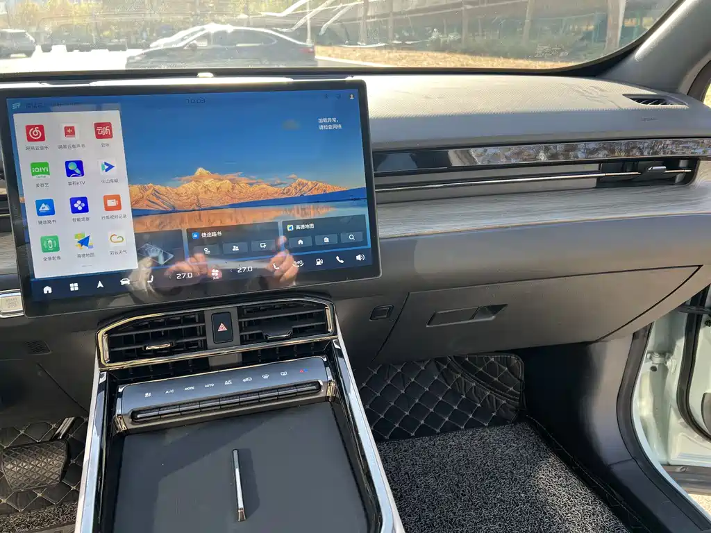Shanhai L6 2025 — фото 7