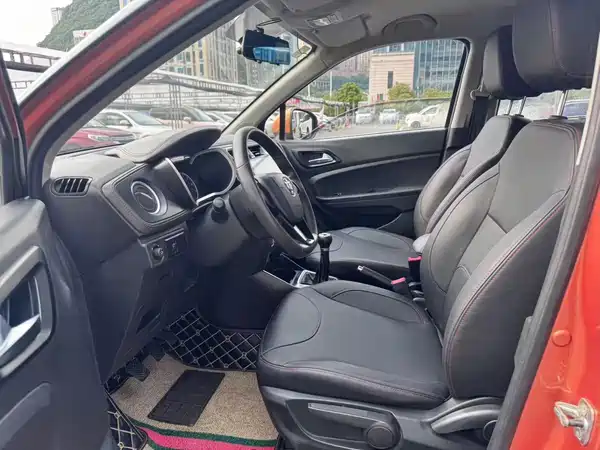 Brilliance V3 2015