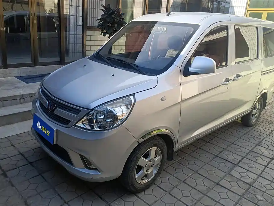 Wuling Zhiguang V 2017 — фото 1