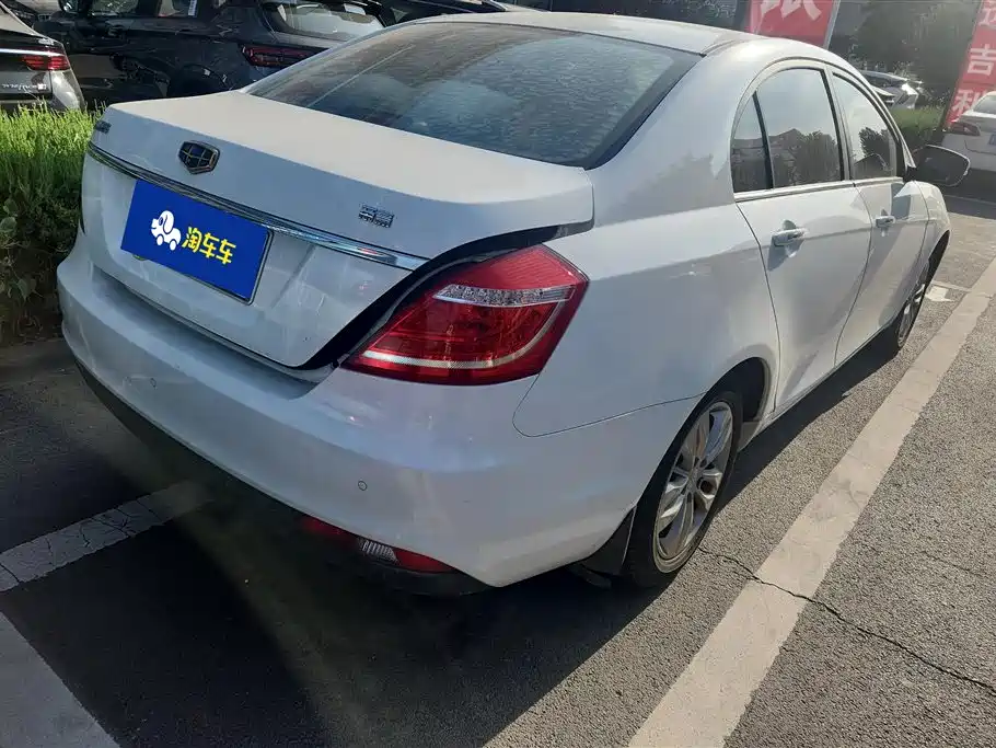 Geely Emgrand 2016