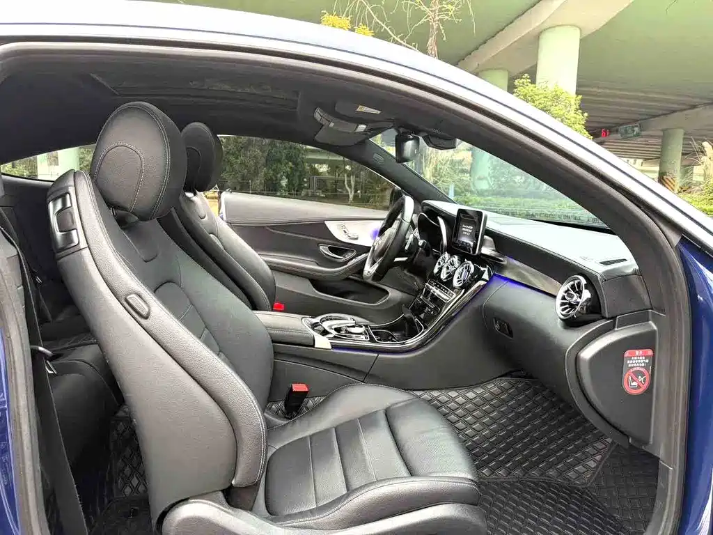 Mercedes-Benz C-Class 2018