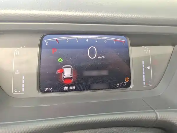 Honda Fit 2020