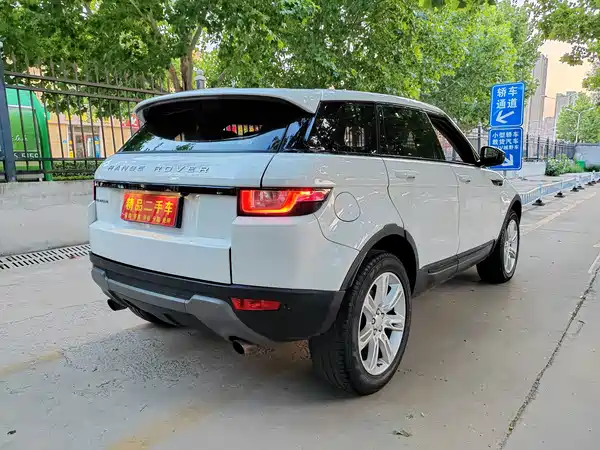 Land Rover Range Rover Evoque 2017