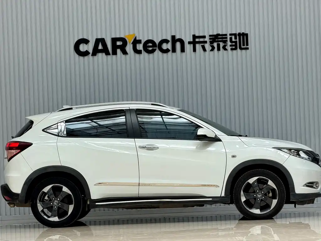Honda Vezel 2017