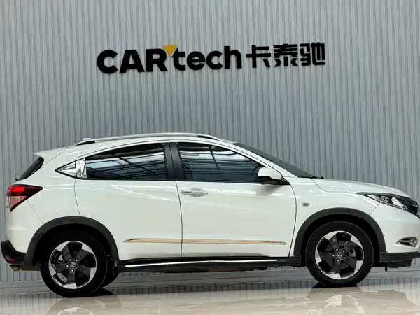 Honda Vezel 2017