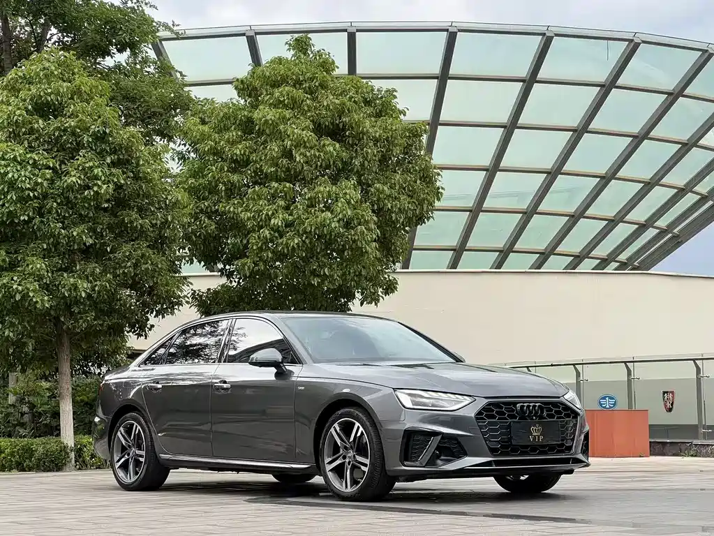 Audi A4L 2020
