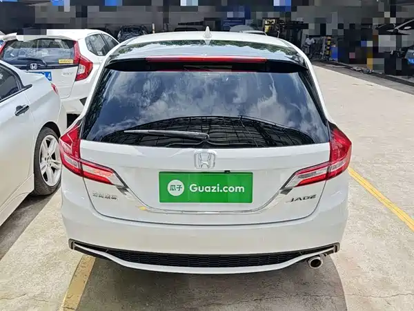 Honda Jade 2017