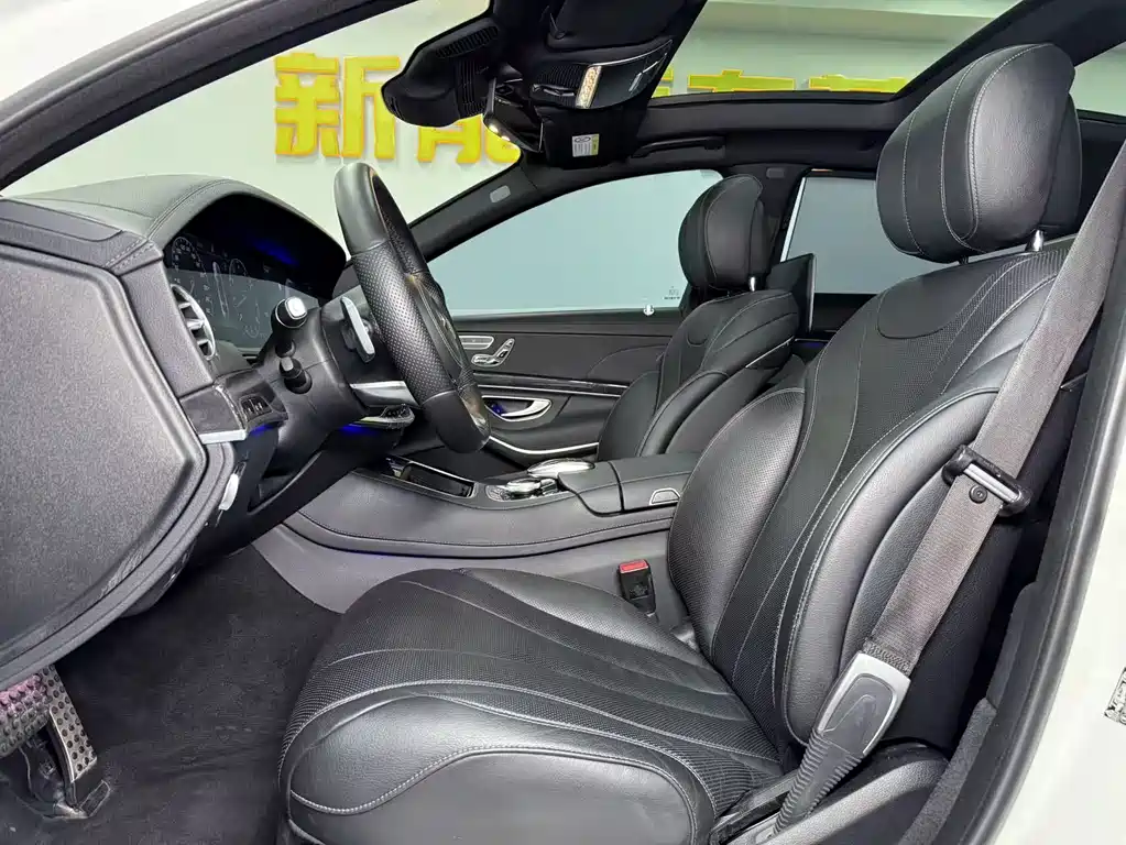Mercedes-Benz S-Class 2018
