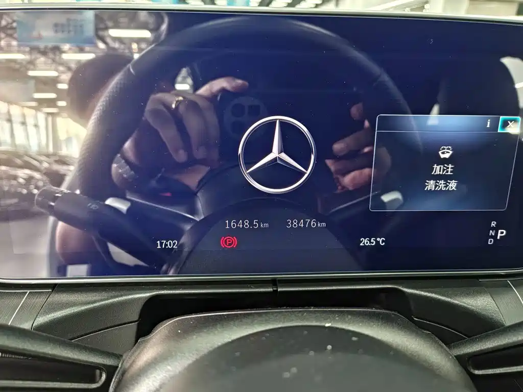 Mercedes-Benz C-Class 2023 — фото 13