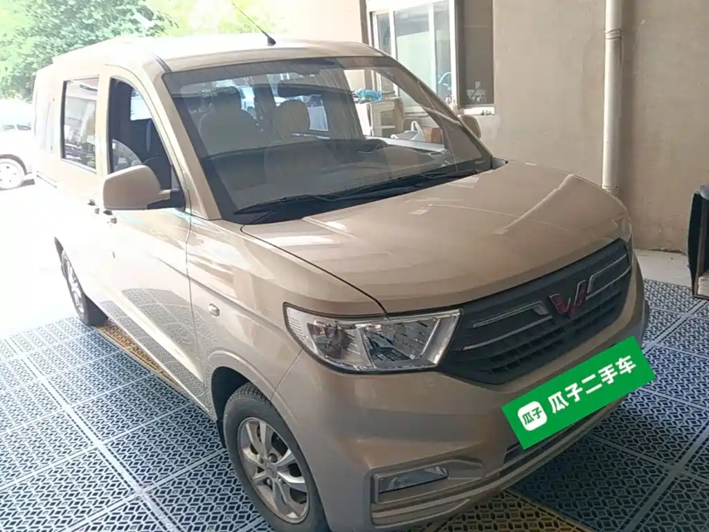 Wuling Hongguang V 2023
