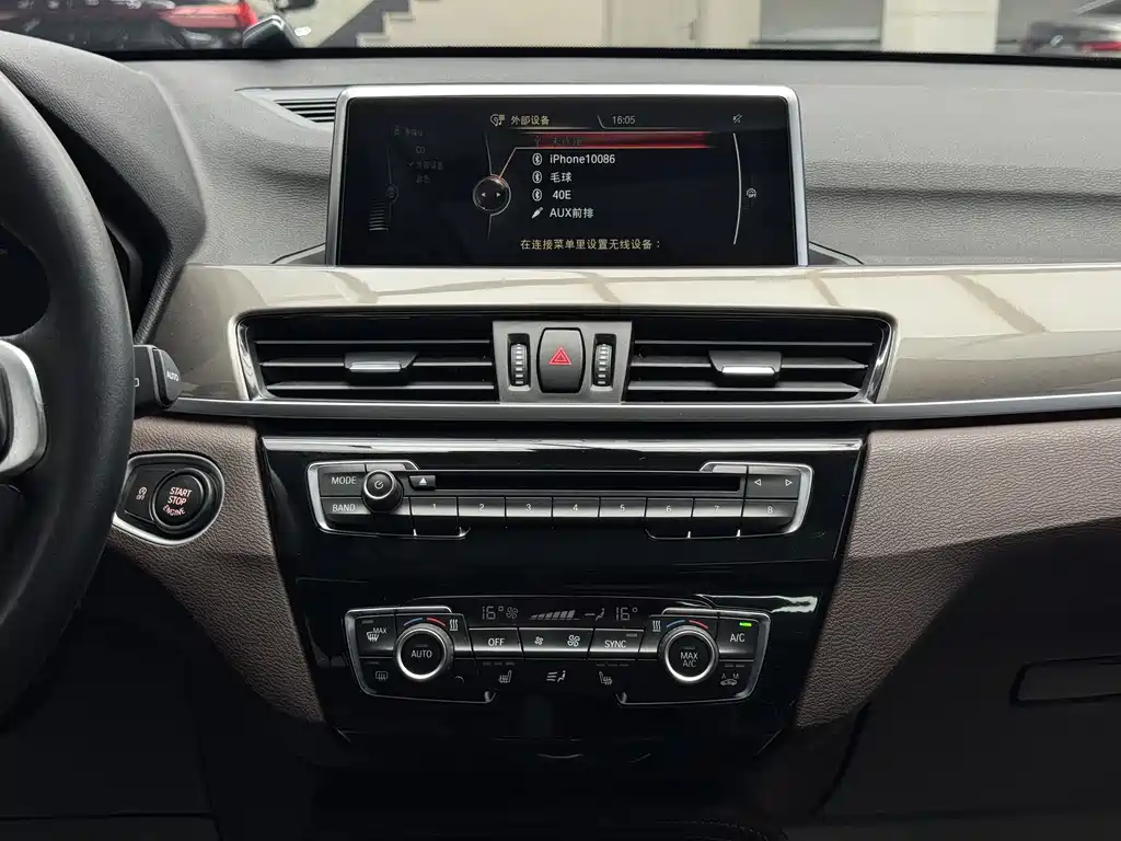 BMW X1 2016 — фото 12