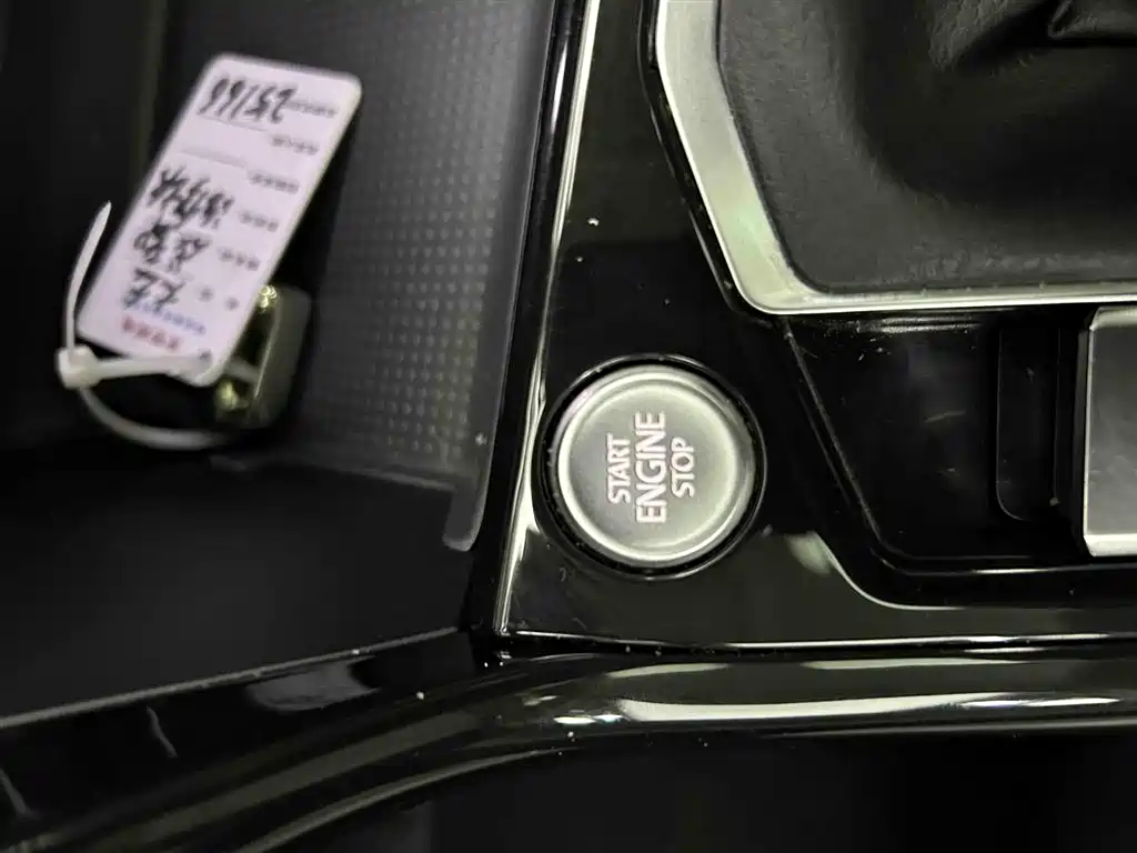Volkswagen Tayron 2023