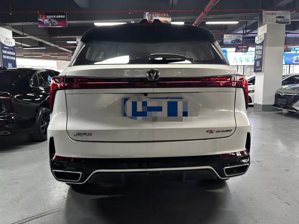 Changan CS75PLUS 2024 — фото 8