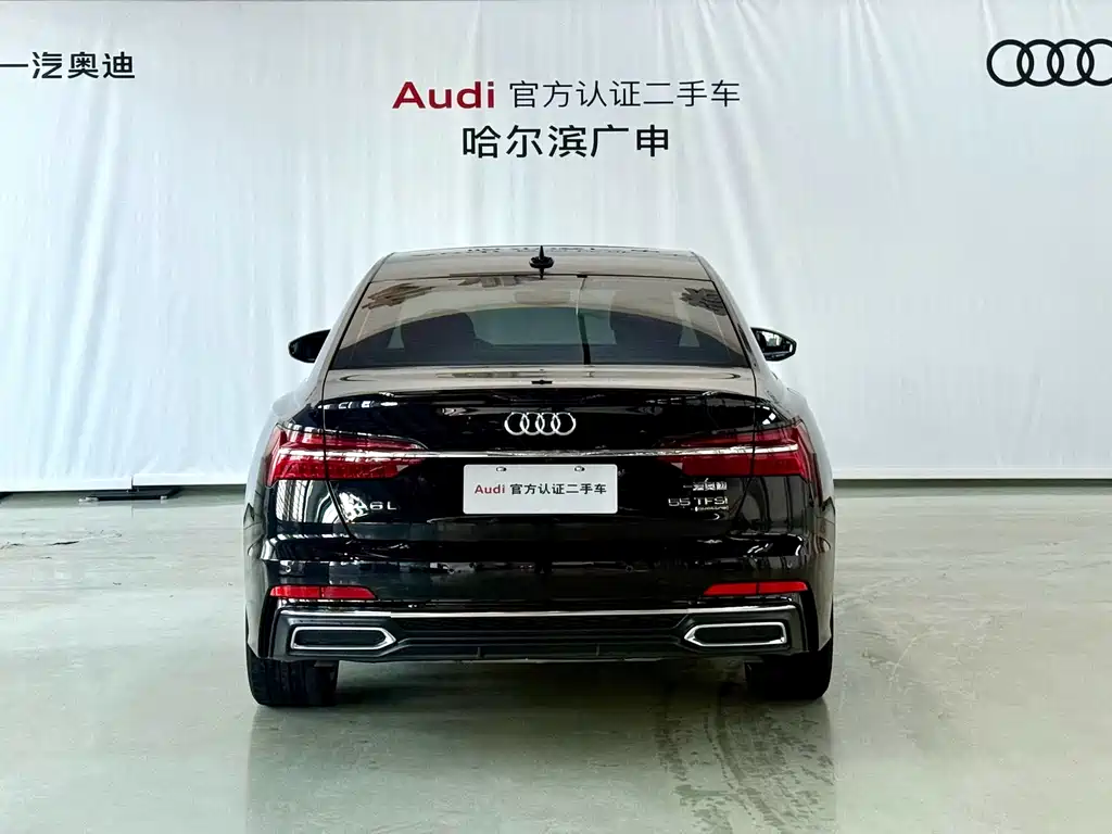 Audi A6L 2020