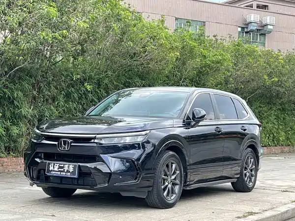 Honda Breeze 2023