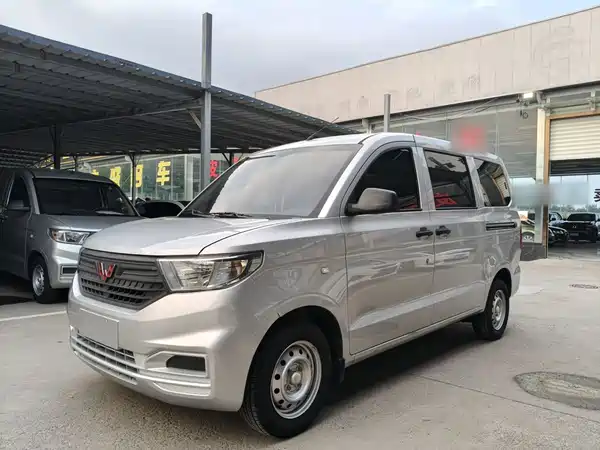 Wuling Hongguang V 2023