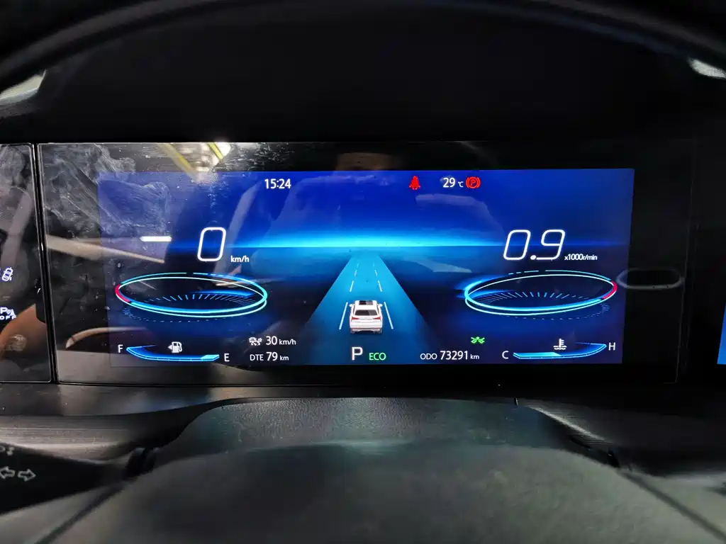 Changan CS75 PLUS 2020 — фото 15