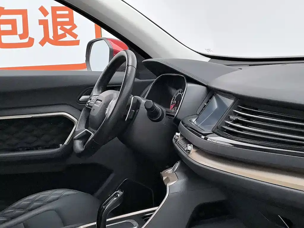 Haval H6 2020 — фото 22