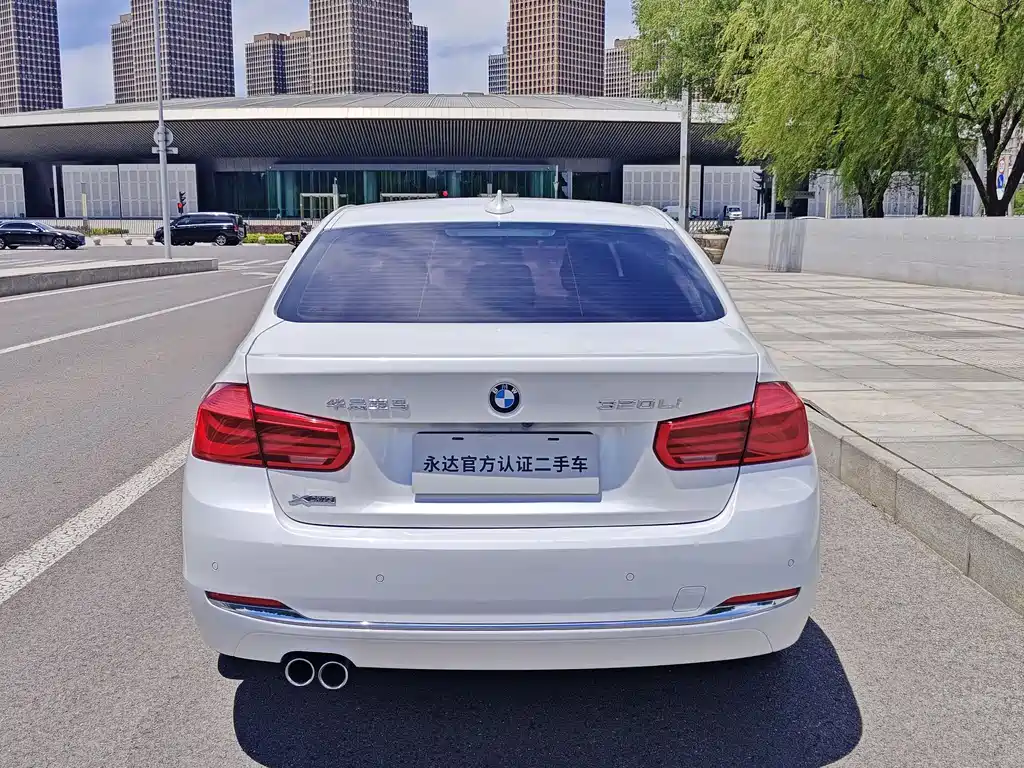 BMW 3 Series 2017