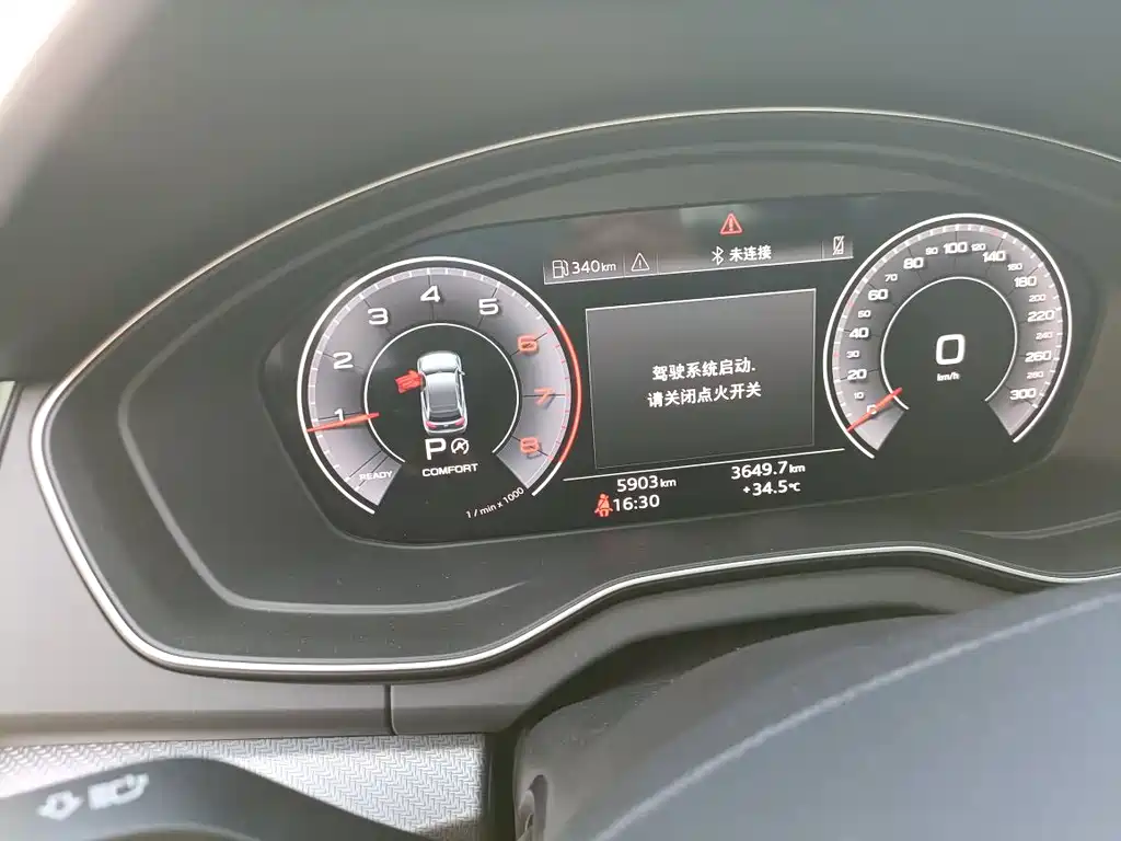 Audi Q5L 2025