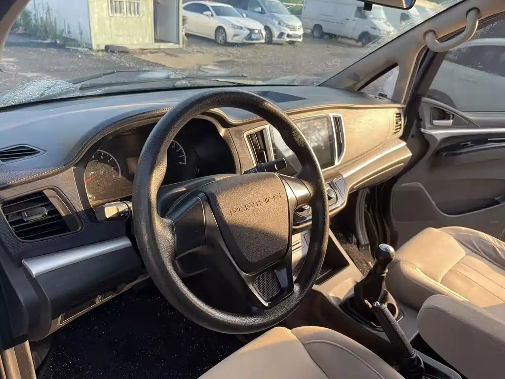 Dongfeng Lingzhi 2022