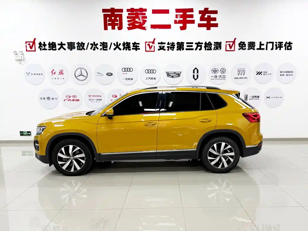 Volkswagen Tayron 2019