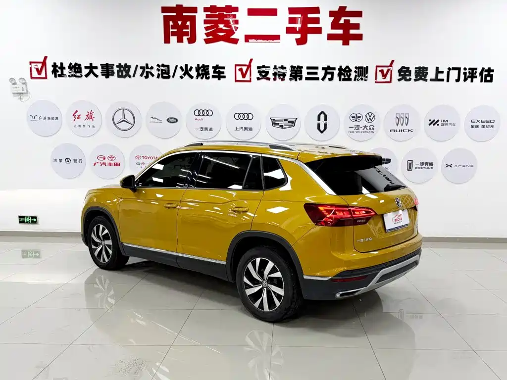 Volkswagen Tayron 2019