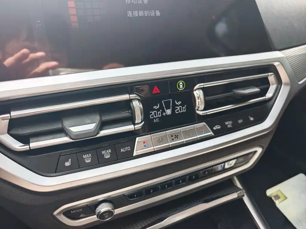BMW 3 Series 2020 — фото 14