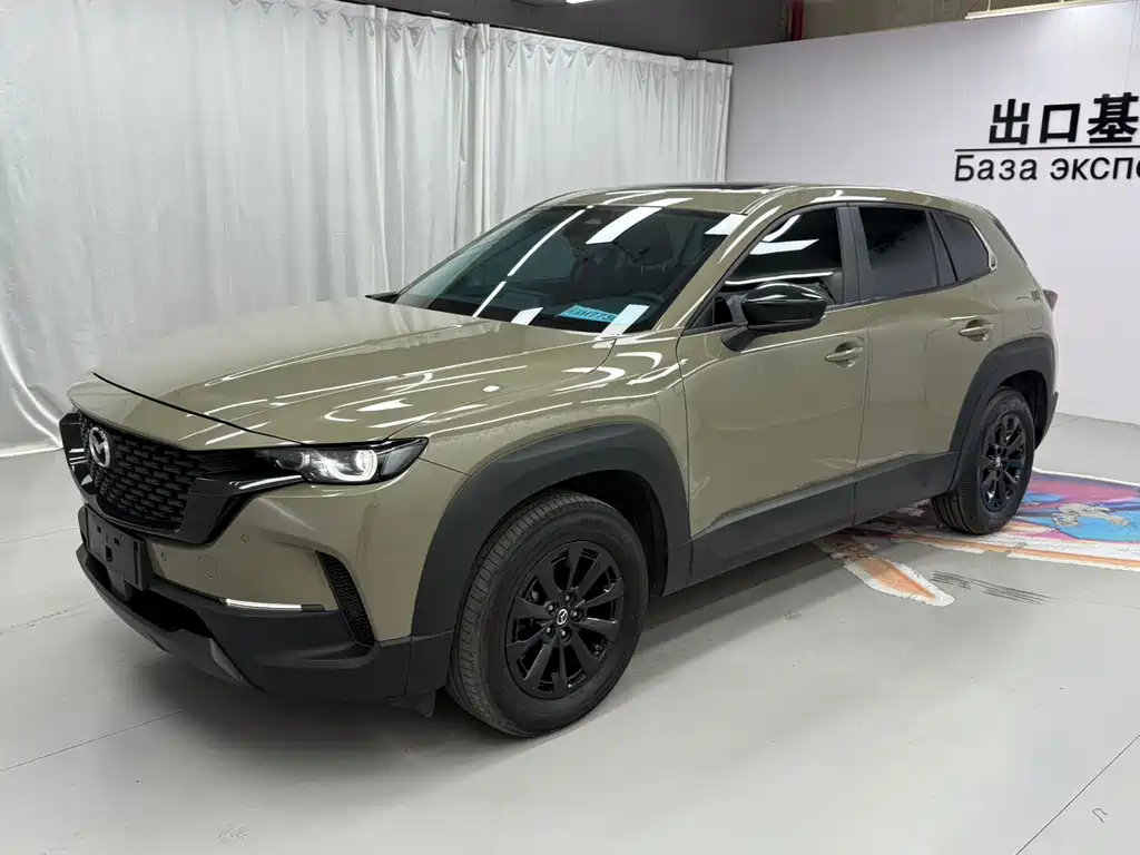 Mazda CX-50 Xingye 2023 — фото 1
