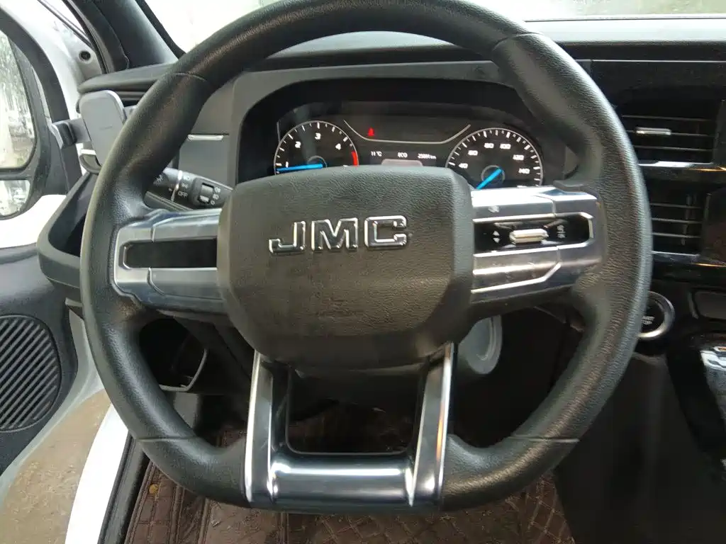 JMC Fushun 2023