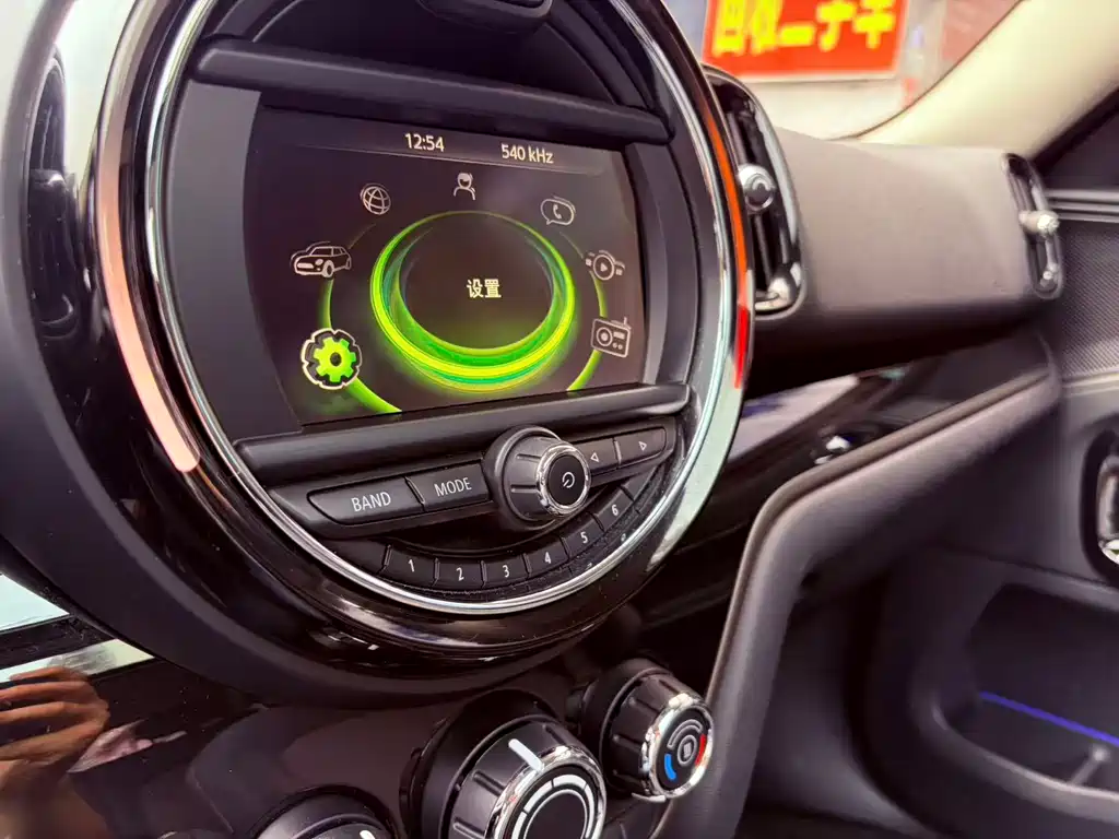 MINI Countryman 2017 — фото 16