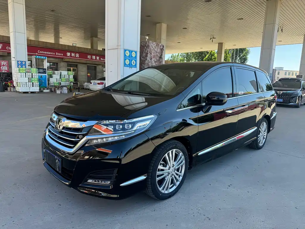 Honda Elysion 2018