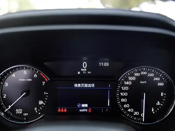 Cadillac CT4 2020
