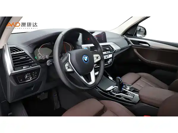 BMW iX3 2021