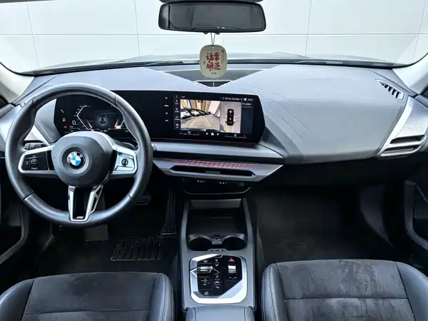 BMW 2 Series 2025