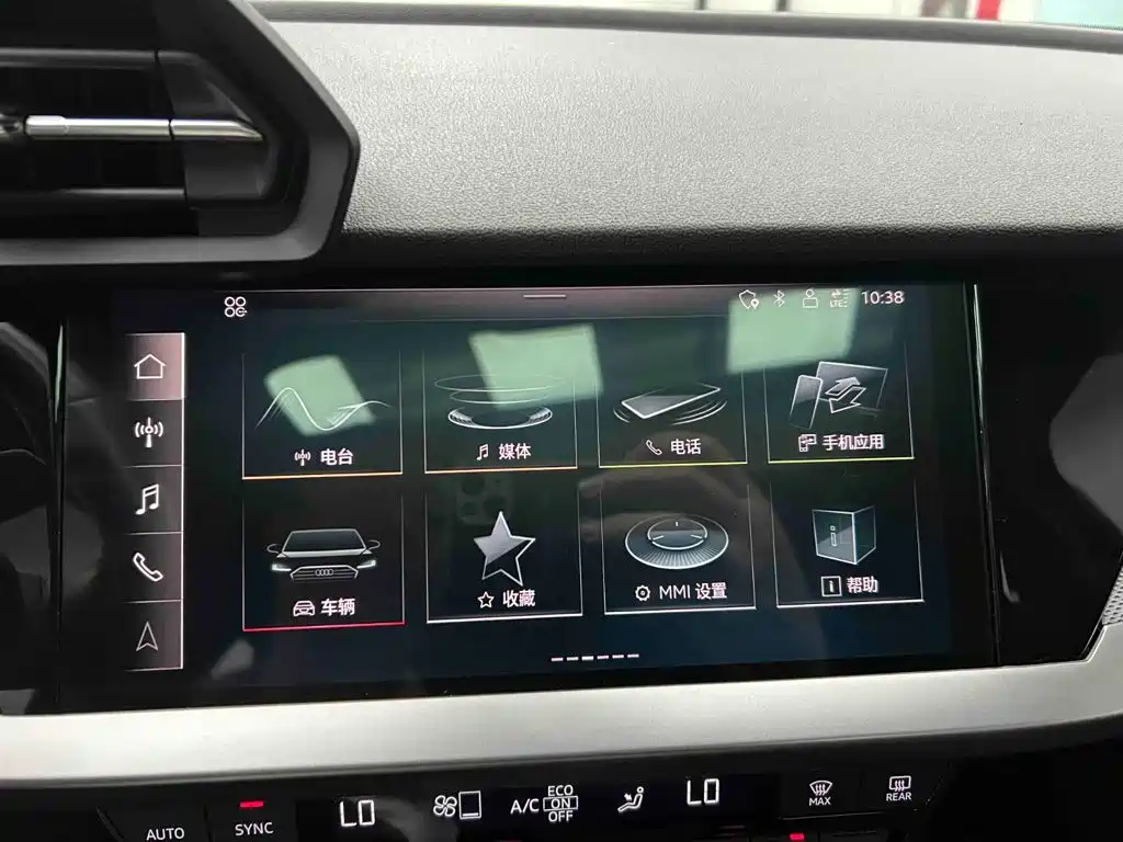 Audi A3 2023