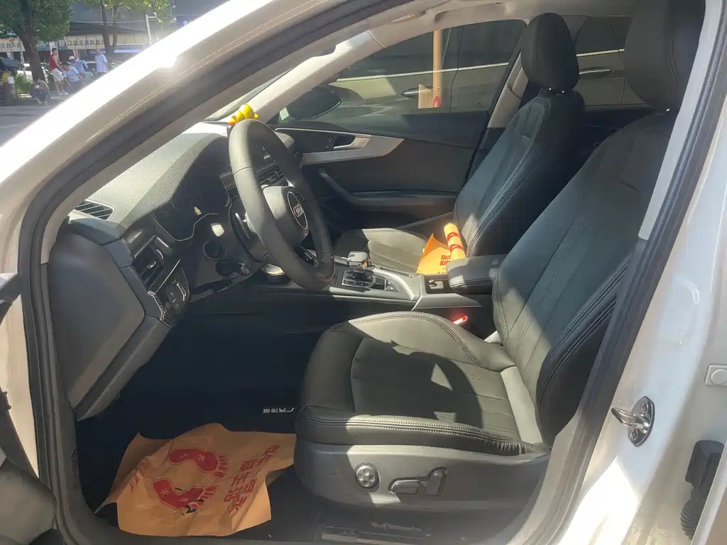 Audi A4L 2018