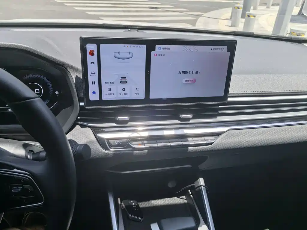 Geely Emgrand 2024
