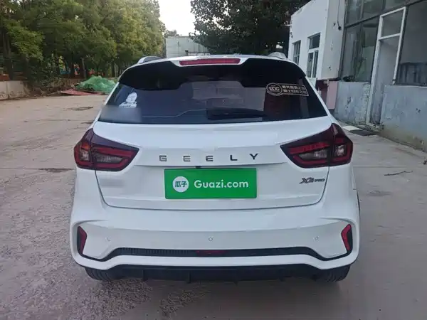 Geely Vision X3 2021